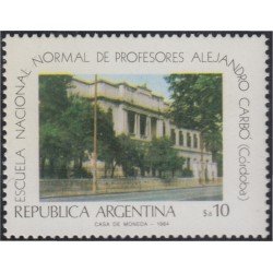 Argentina 1416 1984 Escuela Alejandro Carbó MNH Argentina 1416 1984 Escuela Alejandro Carbó MNH