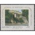 Argentina 1416 1984 Escuela Alejandro Carbó  MNH