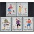 Argentina 1417/21 1984 Filatelia Argentina Juegos infantiles MNH