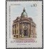 Argentina 1429 1984 100 Años de la bolsa de comercio de Rosario MNH