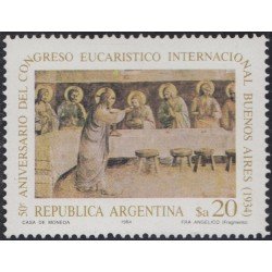 Argentina 1438 1984 50º Aniversario del congreso Eucarístico Internacional en Buenos Aires MNH Argentina 1438 1984 50º Aniversario del congreso Eucarístico Internacional en Buenos Aires MNH