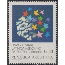 Argentina 1439 1984 1º Festival Latinoamericano de Teatro en Córdoba MNH Argentina 1439 1984 1º Festival Latinoamericano de Teatro en Córdoba MNH