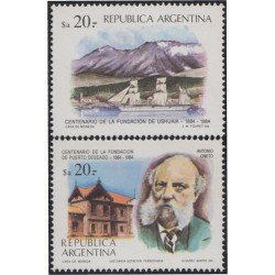 Argentina 1441/42 1984 100 Años de la fundación de las Villas de Ushuaia y Puerto Deseado MNH Argentina 1441/42 1984 100 Años de la fundación de las Villas de Ushuaia y Puerto Deseado MNH