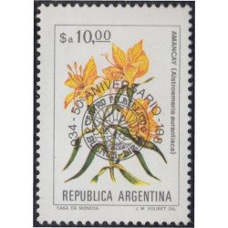 Argentina 1445 1984 50º Aniversario del Centro Filatélico de Buenos Aires MNH Argentina 1445 1984 50º Aniversario del Centro Filatélico de Buenos Aires MNH