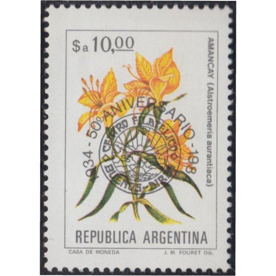 Argentina 1445 1984 50º Aniversario del Centro Filatélico de Buenos Aires MNH Argentina 1445 1984 50º Aniversario del Centro Filatélico de Buenos Aires MNH