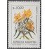 Argentina 1445 1984 50º Aniversario del Centro Filatélico de Buenos Aires MNH