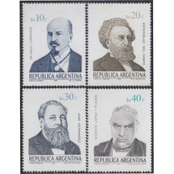 Argentina 1452/55 1985 Retratos de autores célebres MNH Argentina 1452/55 1985 Retratos de autores célebres MNH