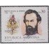 Argentina 1456 1985 200 Años del nacimiento del Gral Martín Miguel de Guemes MNH