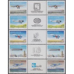 Argentina 1457a/61a 1985 Historia del aeropostal Argentino Avioneta MNH Argentina 1457a/61a 1985 Historia del aeropostal Argentino Avioneta MNH