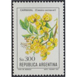 Argentina 1466 1985 Serie Antigua Flores Flowers MNH Argentina 1466 1985 Serie Antigua Flores Flowers MNH