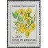 Argentina 1466 1985 Serie Antigua Flores Flowers MNH