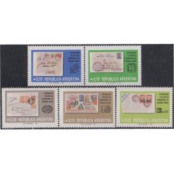 Argentina 1483/87 1985 Cuadros de artistas argentinos MNH Argentina 1483/87 1985 Cuadros de artistas argentinos MNH