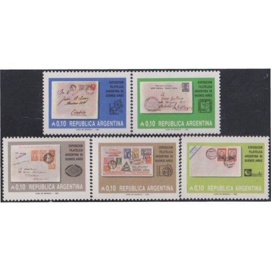 Argentina 1483/87 1985 Cuadros de artistas argentinos MNH Argentina 1483/87 1985 Cuadros de artistas argentinos MNH