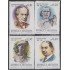 Argentina 1495/98 1985 Personalidades argentinas MNH
