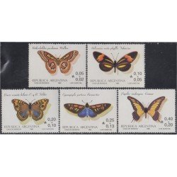 Argentina 1501/05 1985 Filatelia Argentina Mariposas Butterflies MNH Argentina 1501/05 1985 Filatelia Argentina Mariposas Butterflies MNH