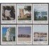 Argentina 1506/11 1985 Turismo tourism MNH