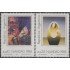 Argentina 1513/14 1985 Navidad Christmas Cuadros MNH