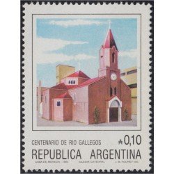 Argentina 1515 1985 Centenario de Río Gallego MNH Argentina 1515 1985 Centenario de Río Gallego MNH