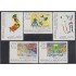 Argentina 1542/46 1986 Dibujos de infantes MNH