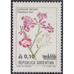 Argentina 1548 1986 Serie Antigua Flores Flowers MNH Argentina 1548 1986 Serie Antigua Flores Flowers MNH