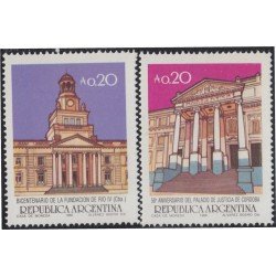 Argentina 1555/56 1986 Bicentenario de la fundación de la Villa de Río Cuarto MNH Argentina 1555/56 1986 Bicentenario de la fundación de la Villa de Río Cuarto MNH