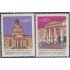 Argentina 1555/56 1986 Bicentenario de la fundación de la Villa de Río Cuarto MNH