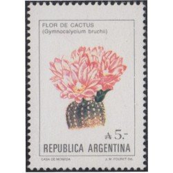 Argentina 1559 1987 Flora Flores Flawers Cactus MNH Argentina 1559 1987 Flora Flores Flawers Cactus MNH