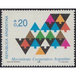 Argentina 1561 1987 Movimiento cooperativo argentino MNH Argentina 1561 1987 Movimiento cooperativo argentino MNH