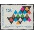 Argentina 1561 1987 Movimiento cooperativo argentino MNH