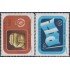 Argentina 1564/65 1987 Año Internacional de La Paz MNH