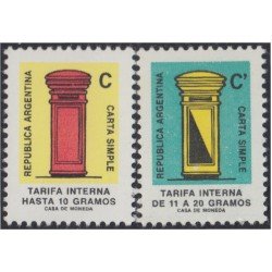 Argentina 1567/68 1987 Serie Antigua Buzones MNH Argentina 1567/68 1987 Serie Antigua Buzones MNH