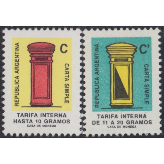 Argentina 1567/68 1987 Serie Antigua Buzones MNH Argentina 1567/68 1987 Serie Antigua Buzones MNH