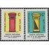 Argentina 1567/68 1987 Serie Antigua Buzones MNH