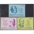 Argentina 1594/96 1987 Personalidades argentinas MNH