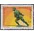 Argentina 1597 1987 75º Aniversario de la Federación Agrícola Argentina MNH