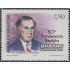 Argentina 1606 1987 50º Aniversario de la Revista Postas Galván Moreno MNH