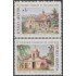 Argentina 1621/22 1988 4º Centenario de las fundaciones de Corrientes y Alta Gracia MNH