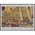 Argentina 1623/26 1988 Día del trabajador MNH
