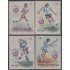Argentina 1631/34 1988 Juegos olímpicos en Seúl MNH