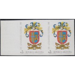 Argentina 1635a 1988 Pareja sin dentar 50 Años de la Gendarmería Nacional MNH Argentina 1635a 1988 Pareja sin dentar 50 Años de la Gendarmería Nacional MNH