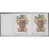 Argentina 1635a 1988 Pareja sin dentar 50 Años de la Gendarmería Nacional MNH