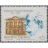Argentina 1637 1988 Centenario de la Muerte de Domingo Faustino MNH