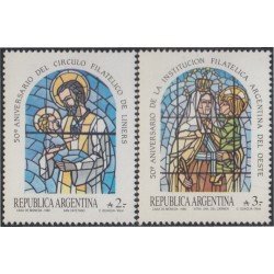 Argentina 1638/39 1988 50 Años de la de la Institución Filatélica del Oeste MNH Argentina 1638/39 1988 50 Años de la de la Institución Filatélica del Oeste MNH