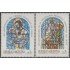 Argentina 1638/39 1988 50 Años de la de la Institución Filatélica del Oeste MNH