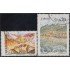 Argentina 1647/48 1988 Serie antigua Paisajes usados
