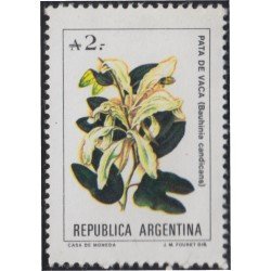 Argentina 1649 1988 Serie antigua Flores Flowers MNH Argentina 1649 1988 Serie antigua Flores Flowers MNH