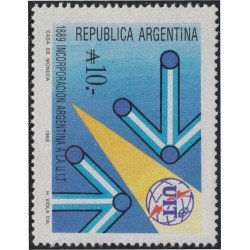 Argentina 1665 1989 Incorporación Argentina a la UIT MNH Argentina 1665 1989 Incorporación Argentina a la UIT MNH