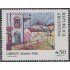 Argentina 1671 1989 Serie Antigua Caminito Buenos Aires MNH