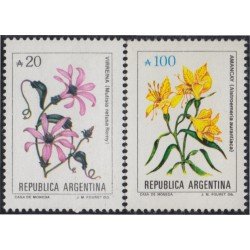 Argentina 1682/83 1989 Serie Antigua Flores Flowers MNH Argentina 1682/83 1989 Serie Antigua Flores Flowers MNH