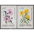 Argentina 1682/83 1989 Serie Antigua Flores Flowers MNH